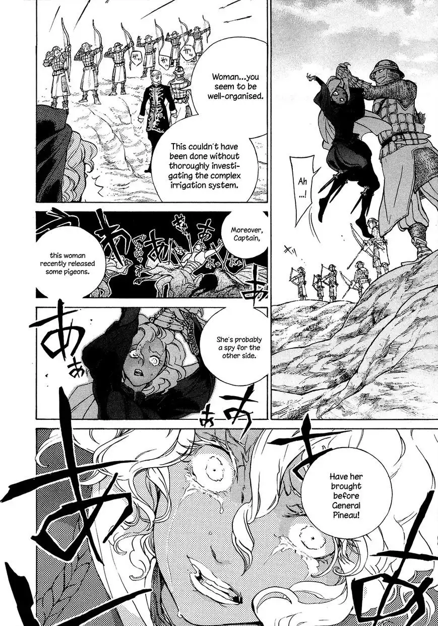 Shoukoku no Altair Chapter 59 12